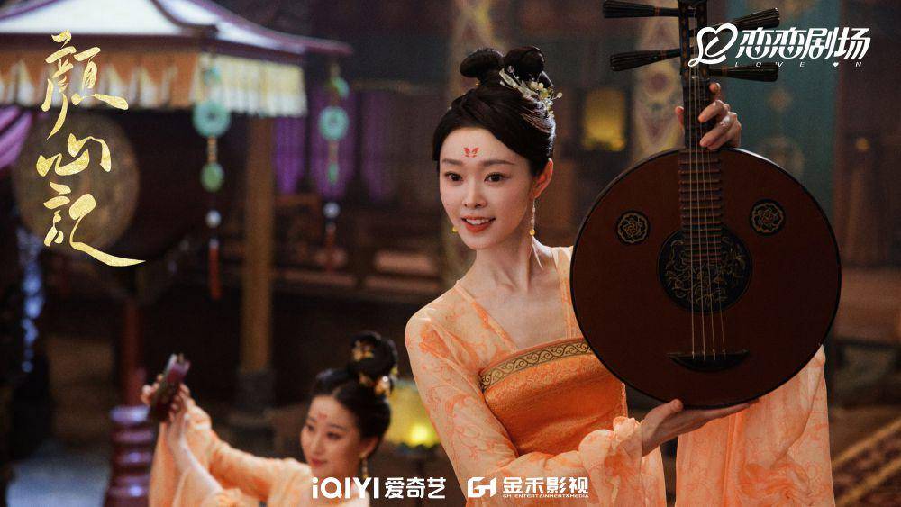 Still cut drama China Follow Your Heart (dok.IQiyi/Follow Your Heart)