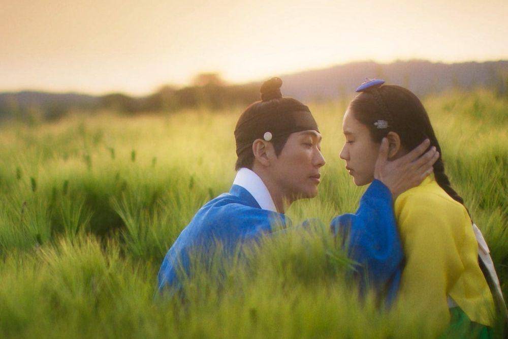 adegan dalam serial My Dearest