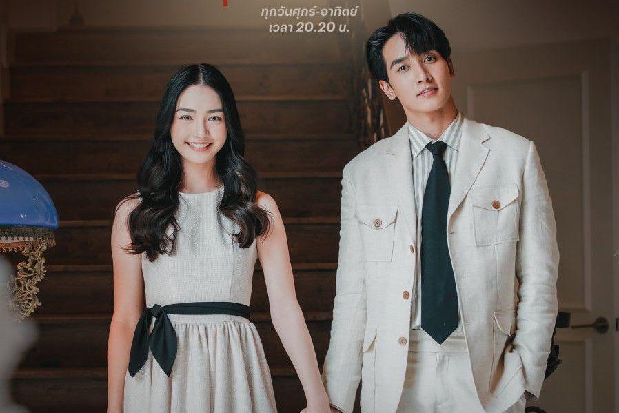 5 Drama Thailand Bertema Office Romance, Ada Dhevaprom: Dujupsorn