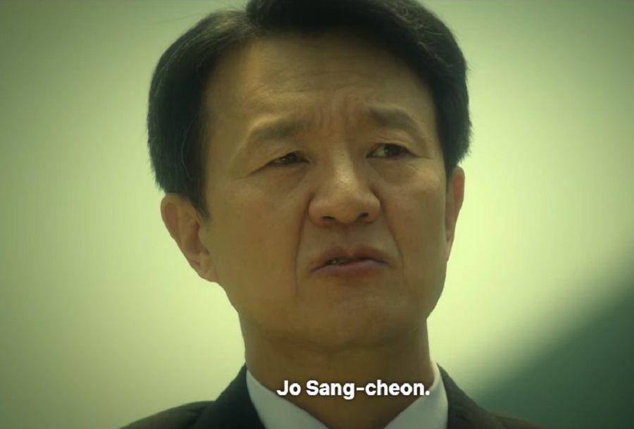 Seo Gi Tae (Park Kyung Chan) di drakor The Whirlwind (Dok. Netflix/The Whirlwind)