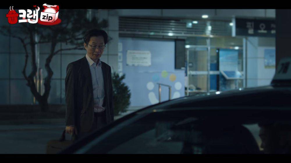 Lee Myung Guk (Oh Il Young) di drakor Connection (Dok. SBS Drama/Connection)
