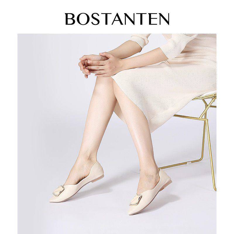 Rekomendasi flatshoes untuk kondangan (Shopee.com/Bostanten Woman Official Store)