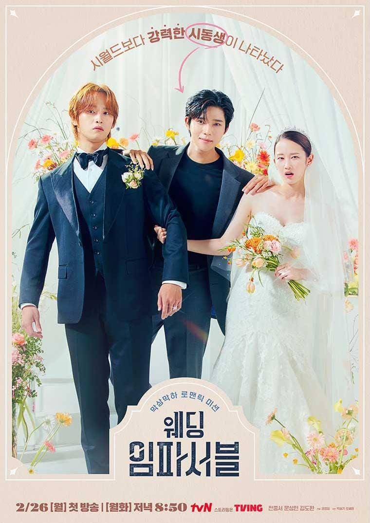 poster drama Wedding Impossible (instagram.com/tvn_drama)