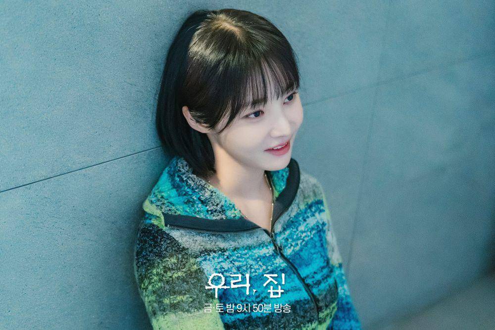 5 Alasan Lee Se Na Sulit Dilawan di Drakor Bitter Sweet Hell