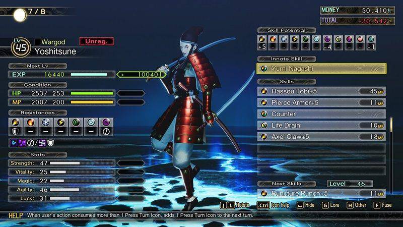 (Dok. SEGA, Atlus/Shin Megami Tensei V: Vengeance)
