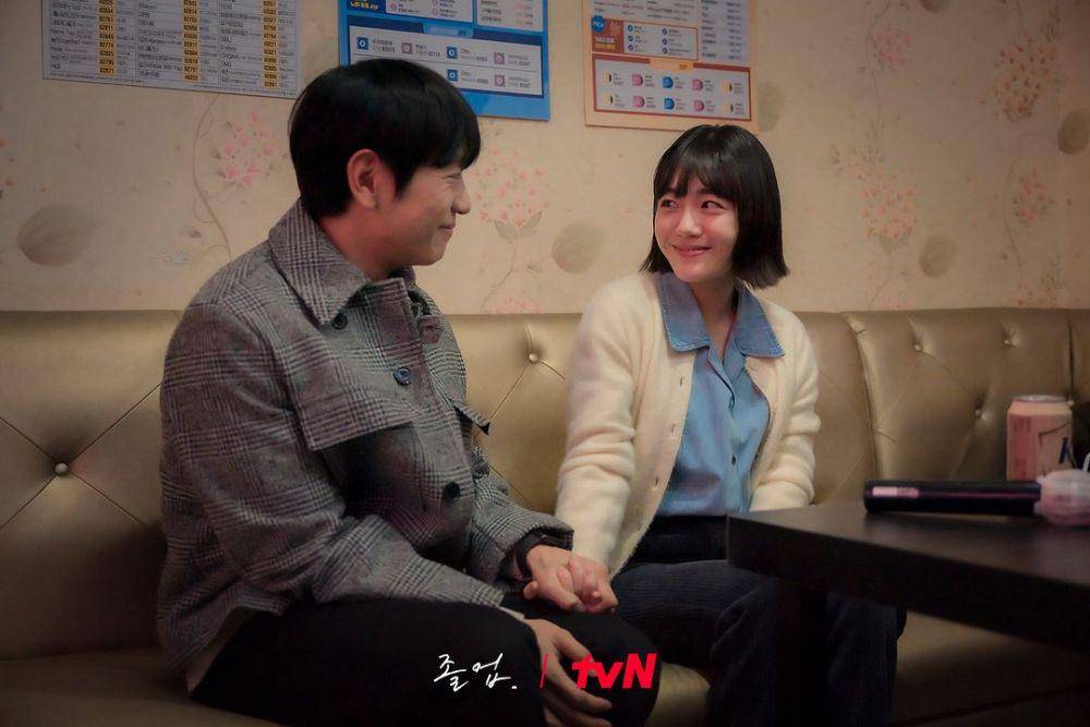 still cut drakor The Midnight Romance In Hagwon (instagram.com/tvn_drama)