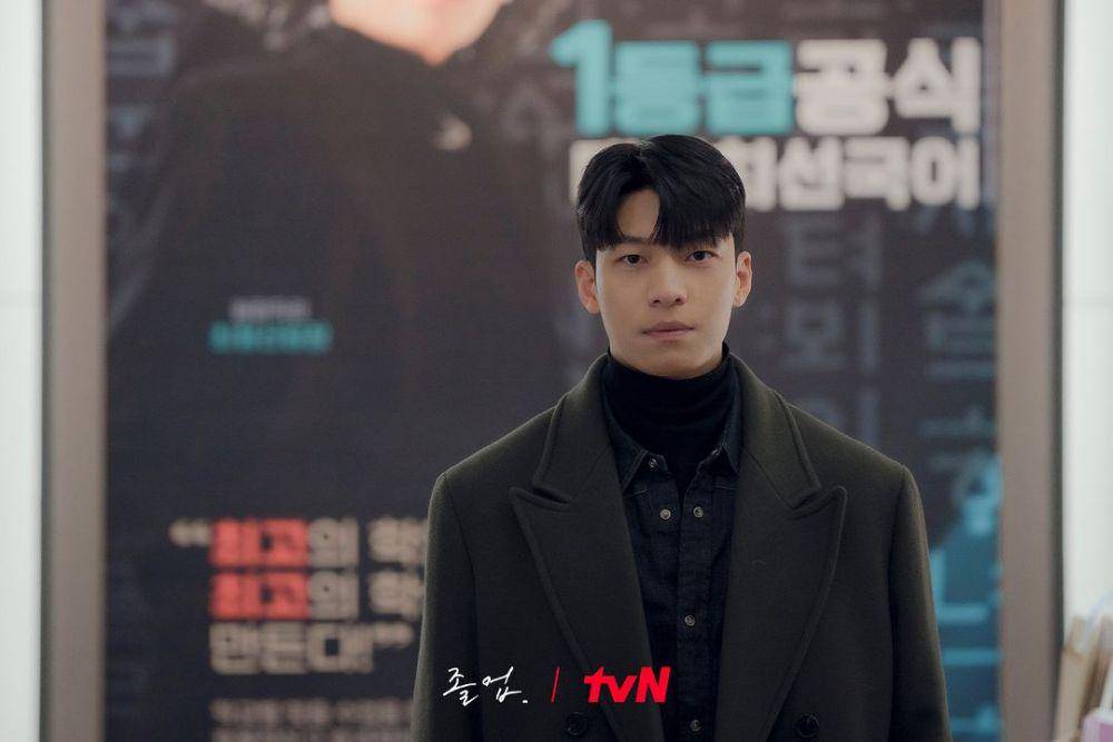 still cut drakor The Midnight Romance In Hagwon (instagram.com/tvn_drama)