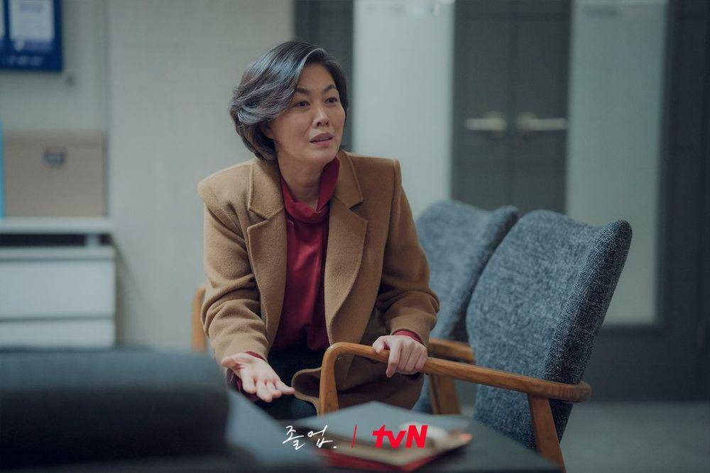 still cut drakor The Midnight Romance In Hagwon (instagram.com/tvn_drama)