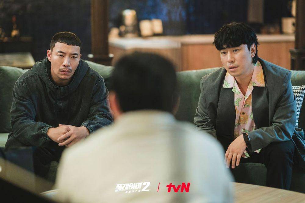 still cut drama The Player 2: Master of Swindlers (instagram.com/tvn_drama)