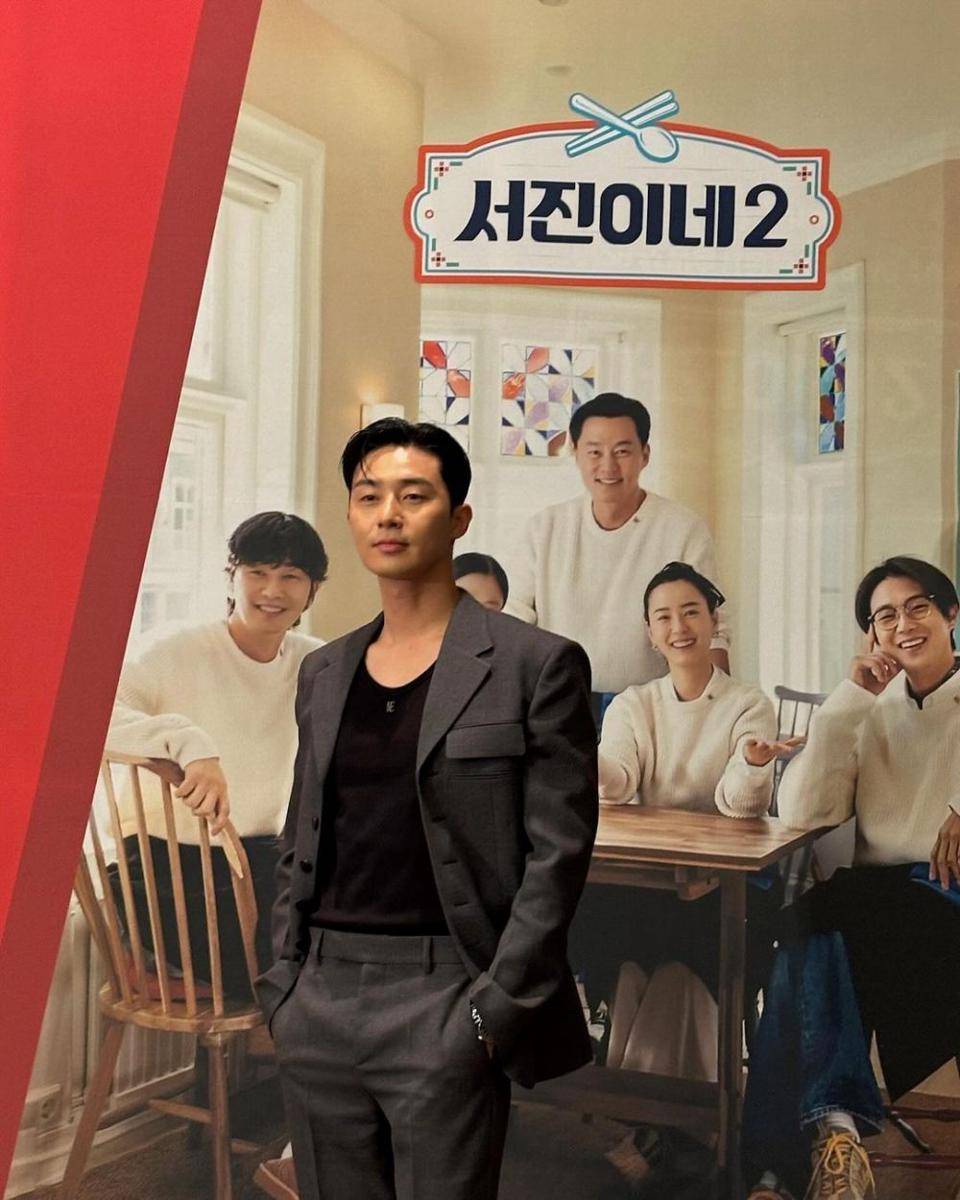 Potret Park Seo Joon (Instagram.com/bn_sj2013)