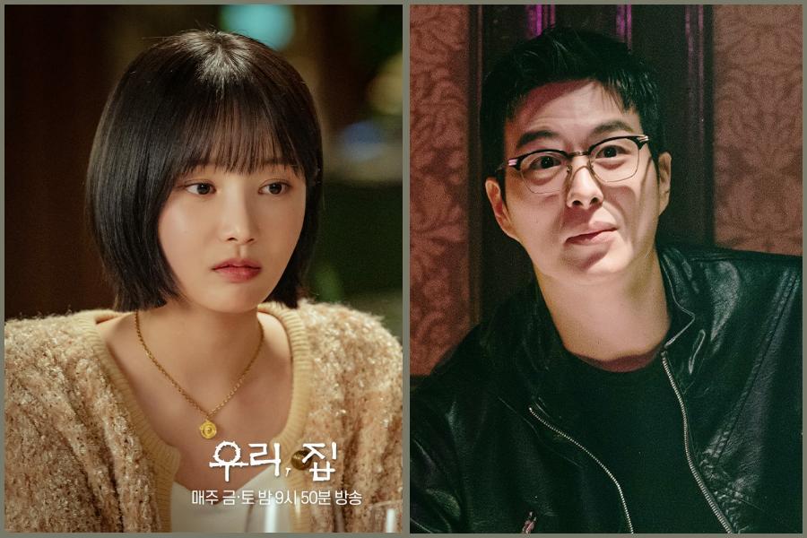 5 Perbedaan antara Lee Se Na dan Oh Tae Hwan di Bitter Sweet Hell