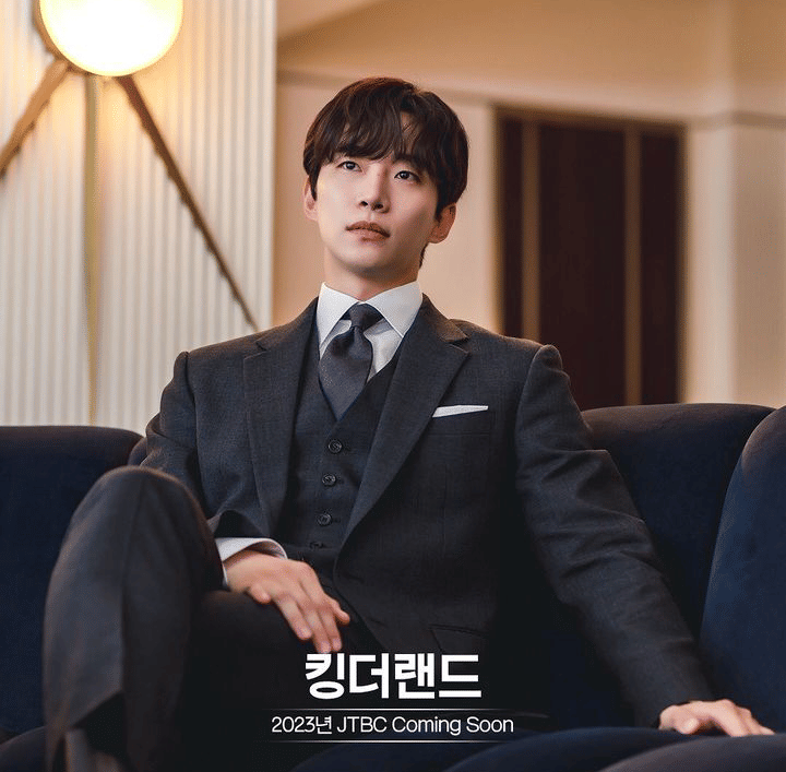 Lee Junho dalam drama King the Land (Dok. JTBC)