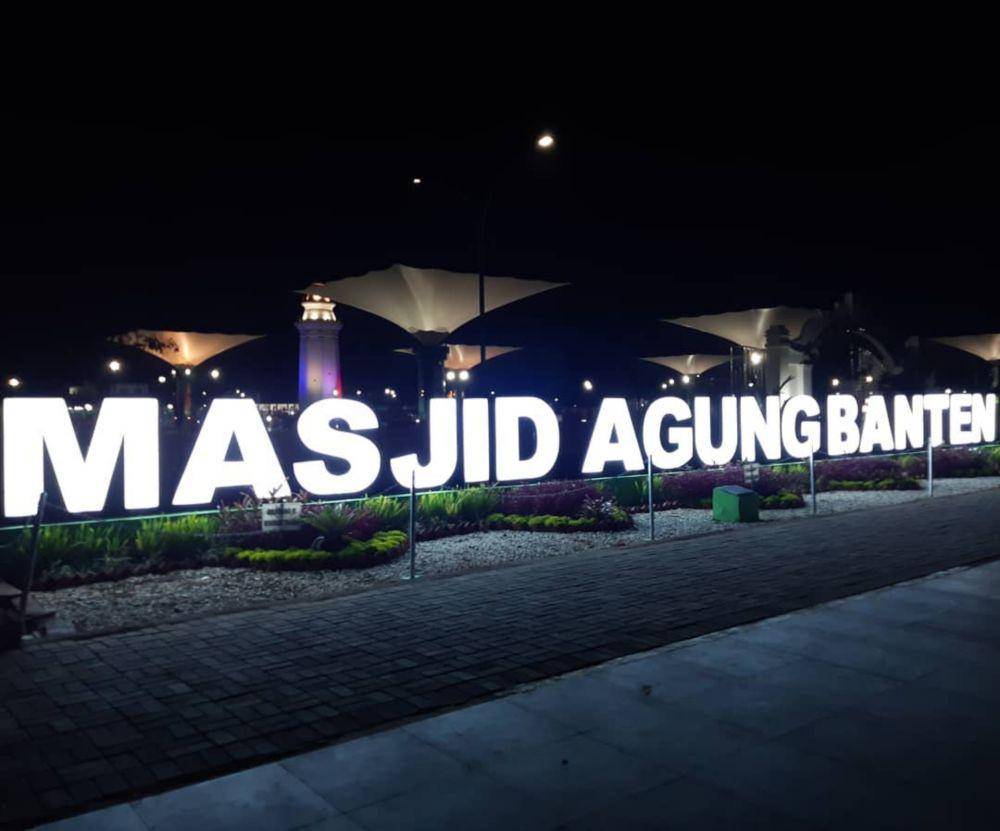 Masjid Agung Banten (instagram.com/agungprabowo29)