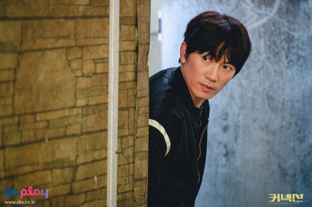 cuplikan drama Connection (dok. SBS/Connection)