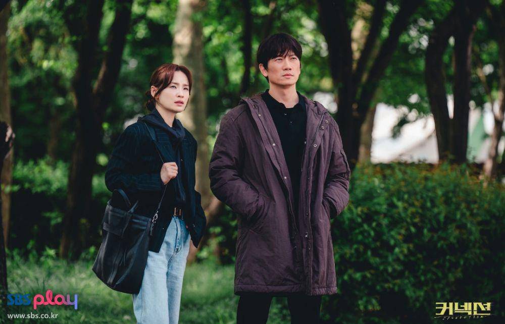 cuplikan drama Connection (dok. SBS/Connection)