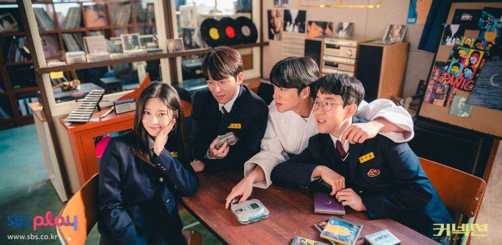 cuplikan drama Connection (dok. SBS/Connection)