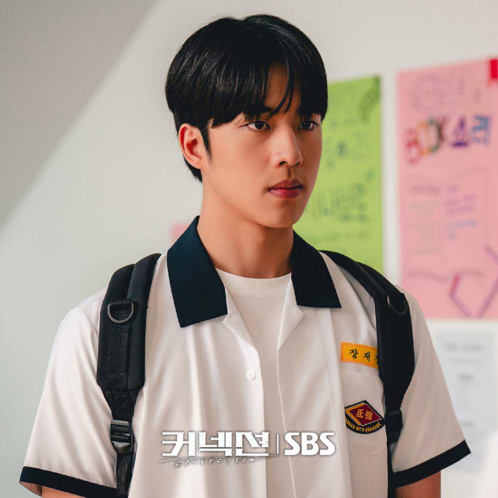 cuplikan drama Connection (dok. SBS/Connection)