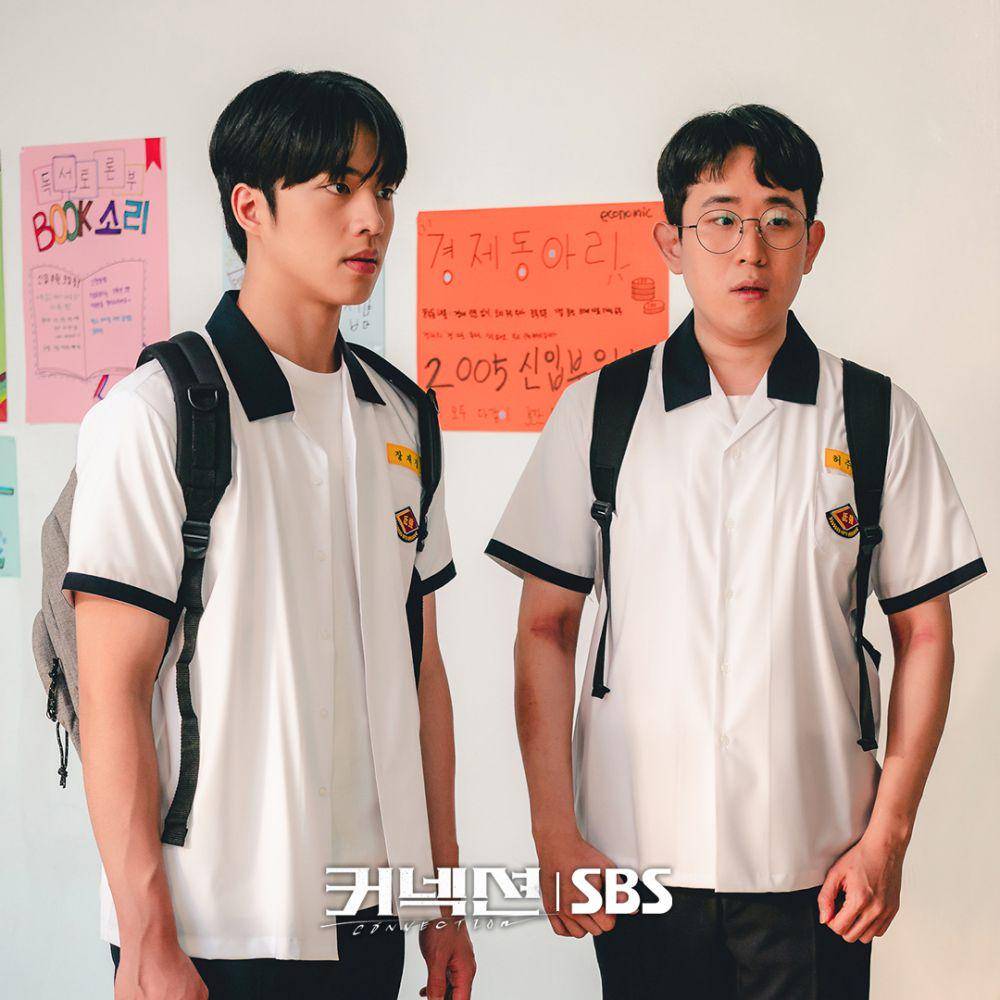 cuplikan drama Connection (dok. SBS/Connection)