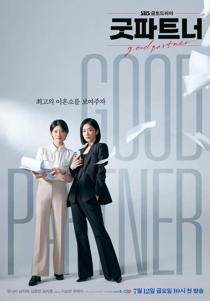 Nam Ji Hyun dan Jang Na Ra di drama Good Partner (instagram.com/sbsdrama.official)