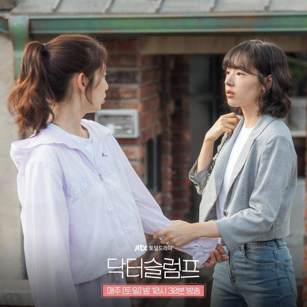 Park Shin Hye dan Kong Seong Ha di drama Doctor Slump (instagram.com/jtbcdrama)