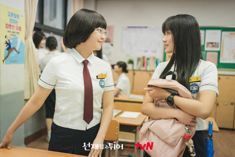 Seo Hye Won dan Kim Hye Yoon di drama Lovely Runner (Dok. tvN/Lovely Runner)