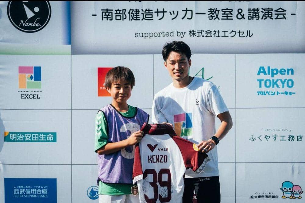 Kenzo Nambu (Instagram.com/kenzo.nambu39)