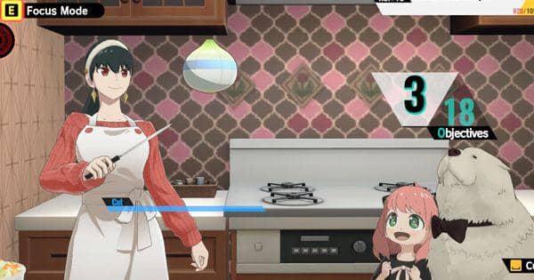 Mini games Yor memasak ( Dok. Bandai Namco Entertaiment / SPY×ANYA: Operation Memories )