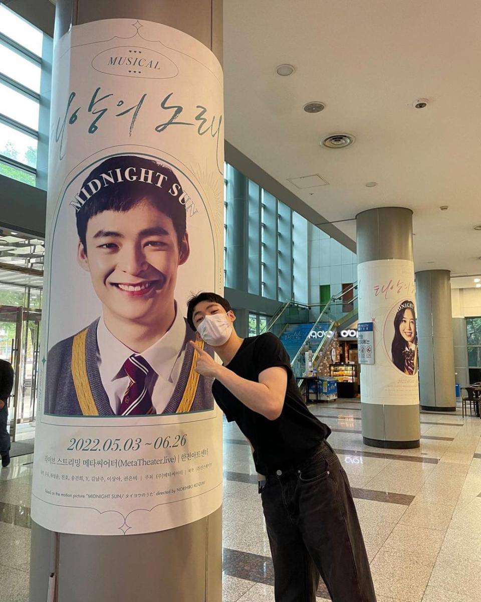 OOTD ala Song Heon Hee (instagram.com/songgeonhee)