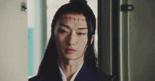 Kenjaku di Iklan promo manga Jujutsu Kaisen volume 27 ( Dok. ジャンプチャンネル )