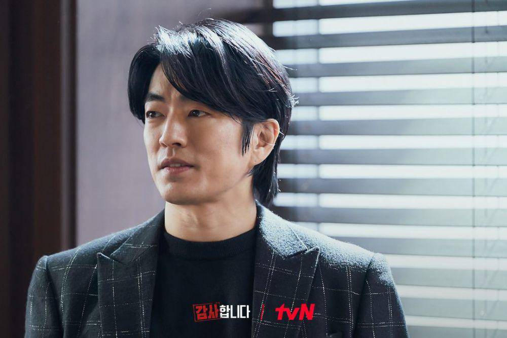 Jung Moon Sung di drama The Auditors (instagram.com/tvn_drama)