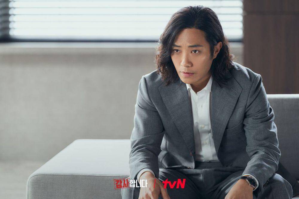 Jin Goo di drama The Auditors (instagram.com/tvn_drama)