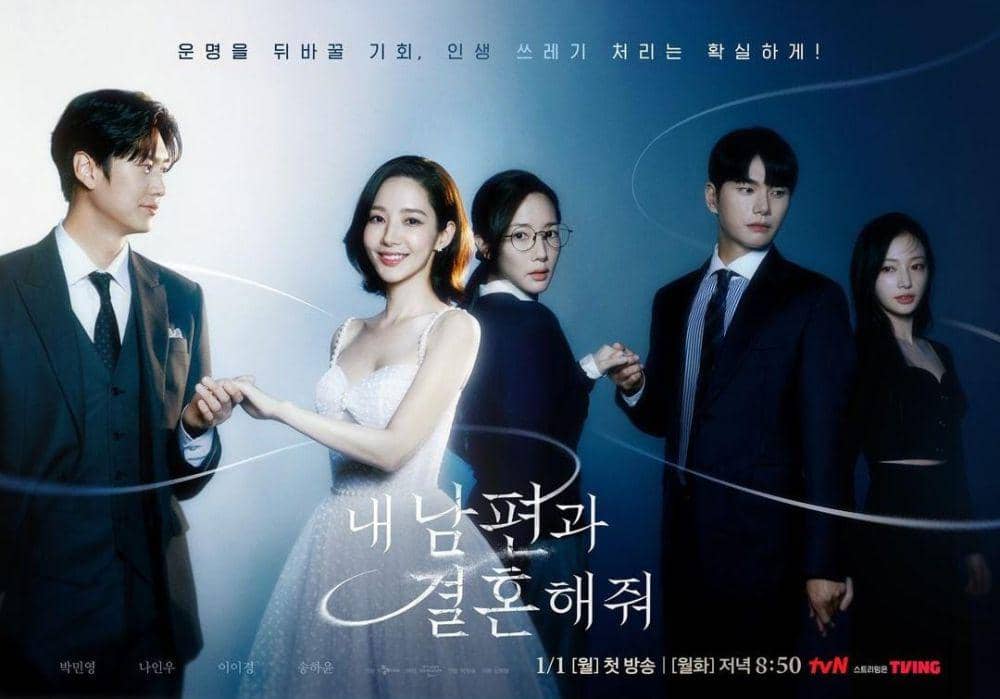 poster drama Marry My Husband (instagram.com/tvn_drama)
