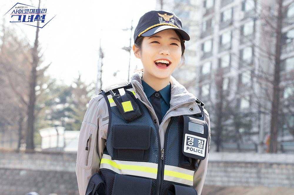 Shin Ye Eun dalam drama He Is Psychometric (dok. tvN/He Is Psychometric)