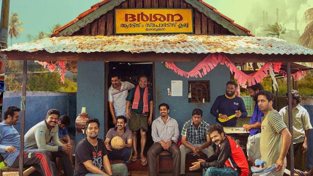 Manjummel Boys (dok.Parava Films/Manjummel Boys)