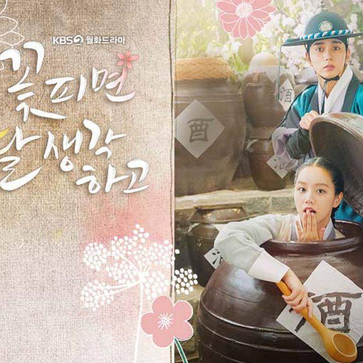 poster drama Moonshine (dok. KBS/ Moonshine)