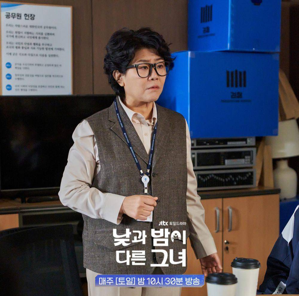 Lee Jung Eun di Miss Night and Day (instagram.com/jtbcdrama)