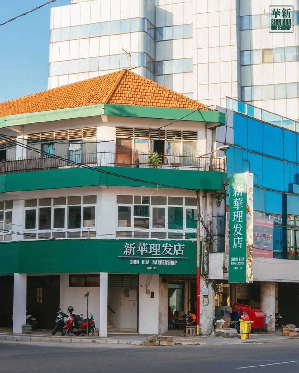 Shin Hua Barbershop tertua di Surabaya yang buka sejak tahun 1911. Instagram/shinhuabarbershop