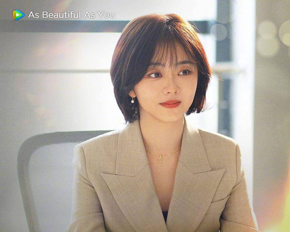 Tan Song Yun di drama As Beautiful As You (instagram.com/official.wetv)