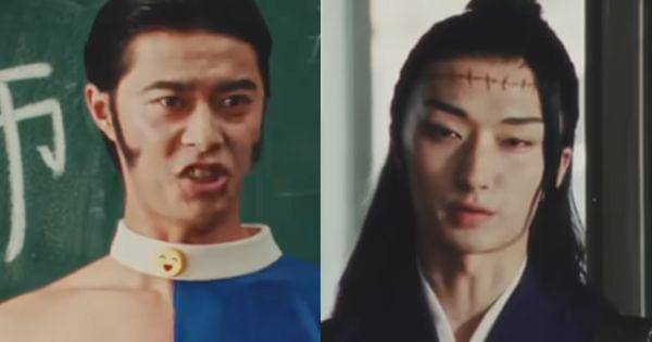 Takaba dan Kenjaku di iklan promo manga Jujutsu Kaisen volume 27 ( Dok. ジャンプチャンネル )