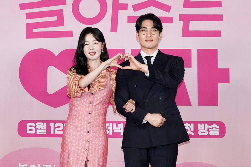 cast My Sweet Mobster (dok. JTBC/My Sweet Mobster)