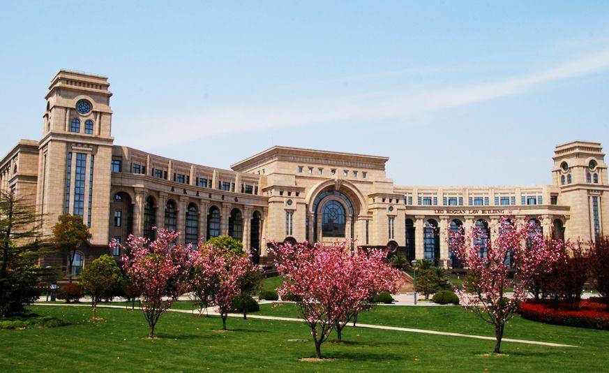 Fudan University (fudan.edu.cn)