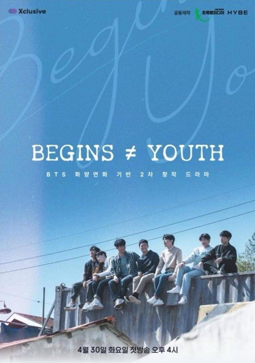 poster drama Begins ≠ Youth (instagram.com/bakjihoon)