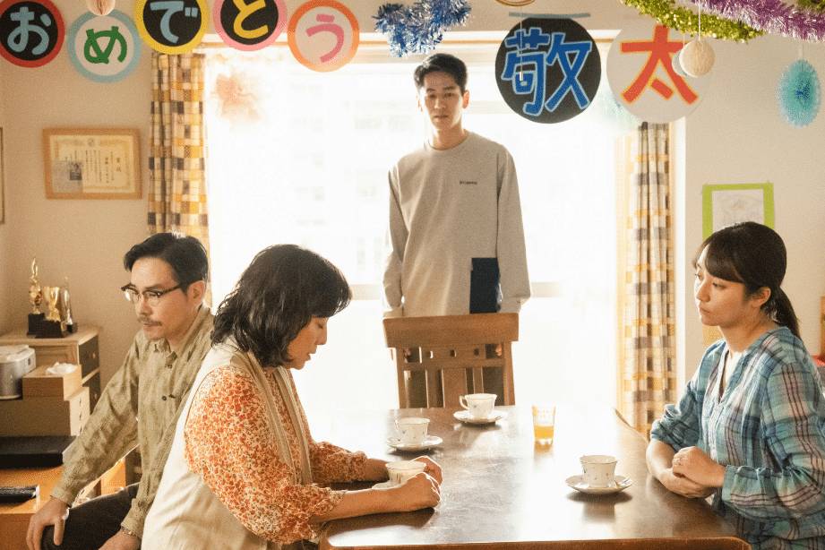 adegan dalam film Love Life (dok. Elephant House/Love Life)
