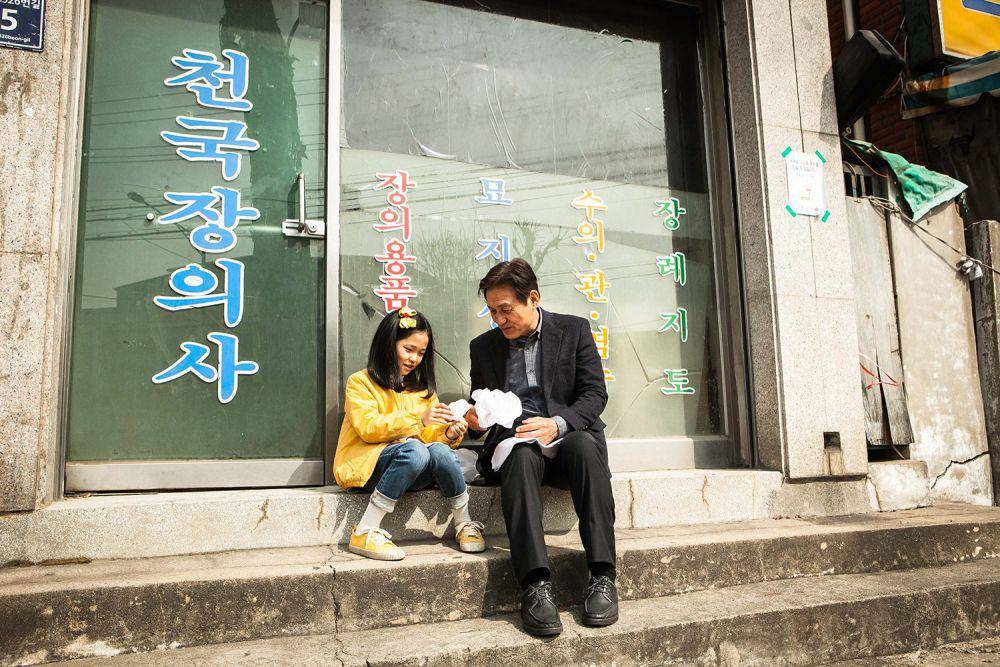 adegan dalam film Paper Flower (dok. Rod Pictures/Paper Flower)