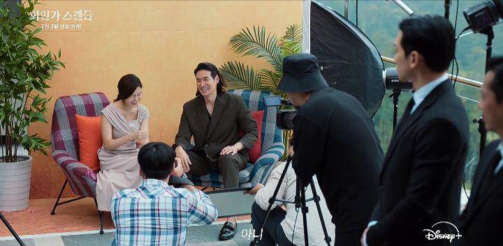 cuplikan drakor Red Swan (dok.Disney+ Hotstar/Red Swan)