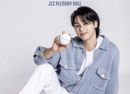 Harga Tiket Fan Meeting Kang Min Hyuk di Jakarta dan Cara Belinya