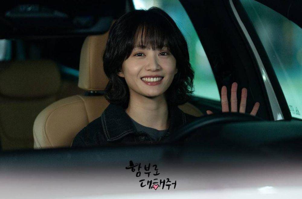 Lim Young Joo di drama Dare to Love Me (instagram.com/kbsdrama)