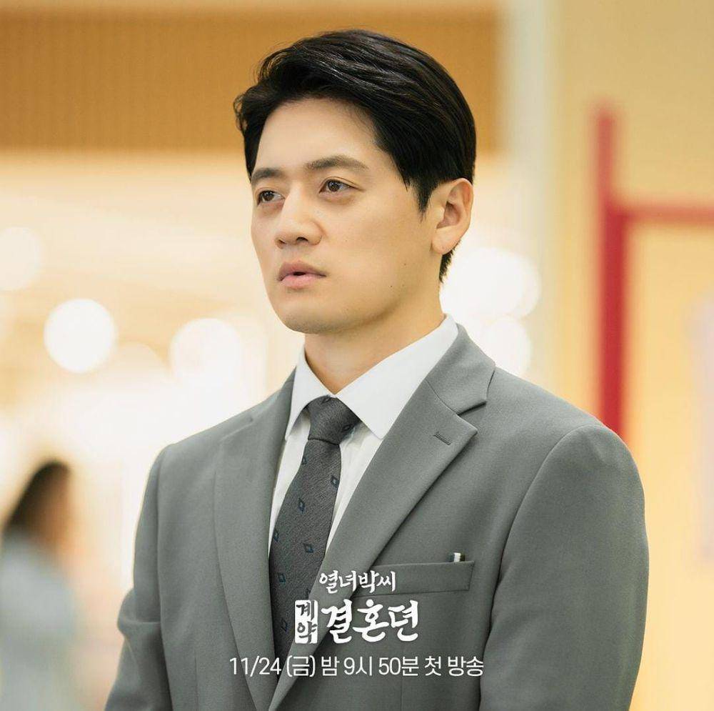 Jo Bok Rae di drama The Story of Park's Marriage Contract (instagram.com/mbcdrama_now)