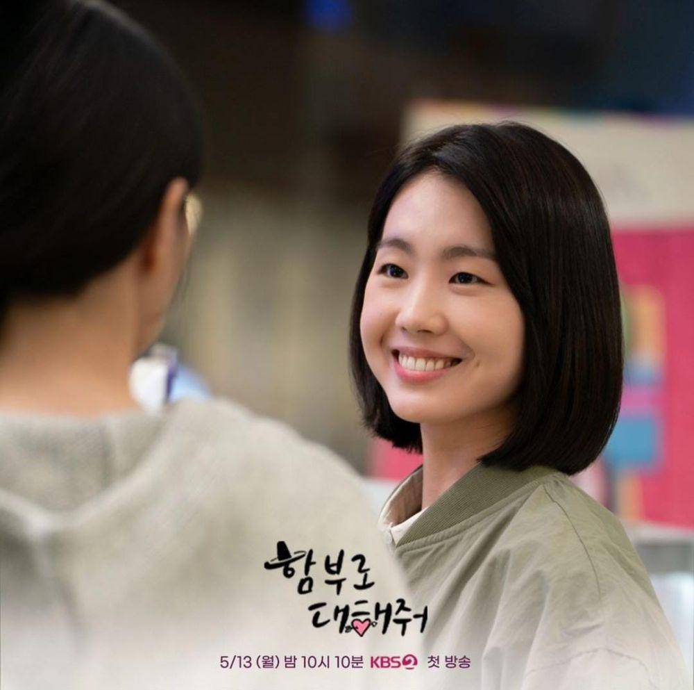 Jo In di drama Dare to Love Me (instagram.com/kbsdrama)