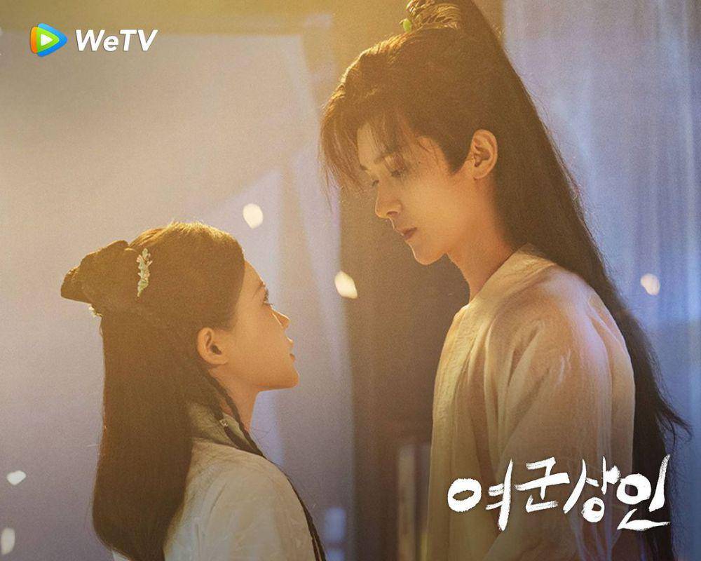 Yang Ze di drama Blade's Dance with You (instagram.com/wetvkorea)